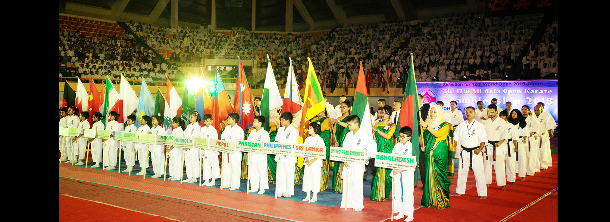 Kyokushin Bangladesh