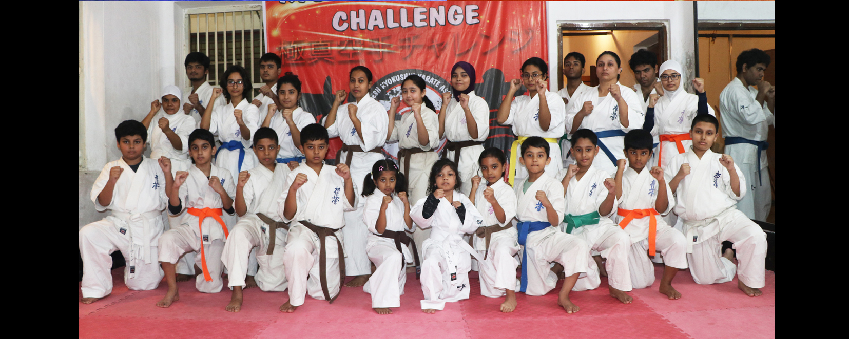 Kyokushin Bangladesh